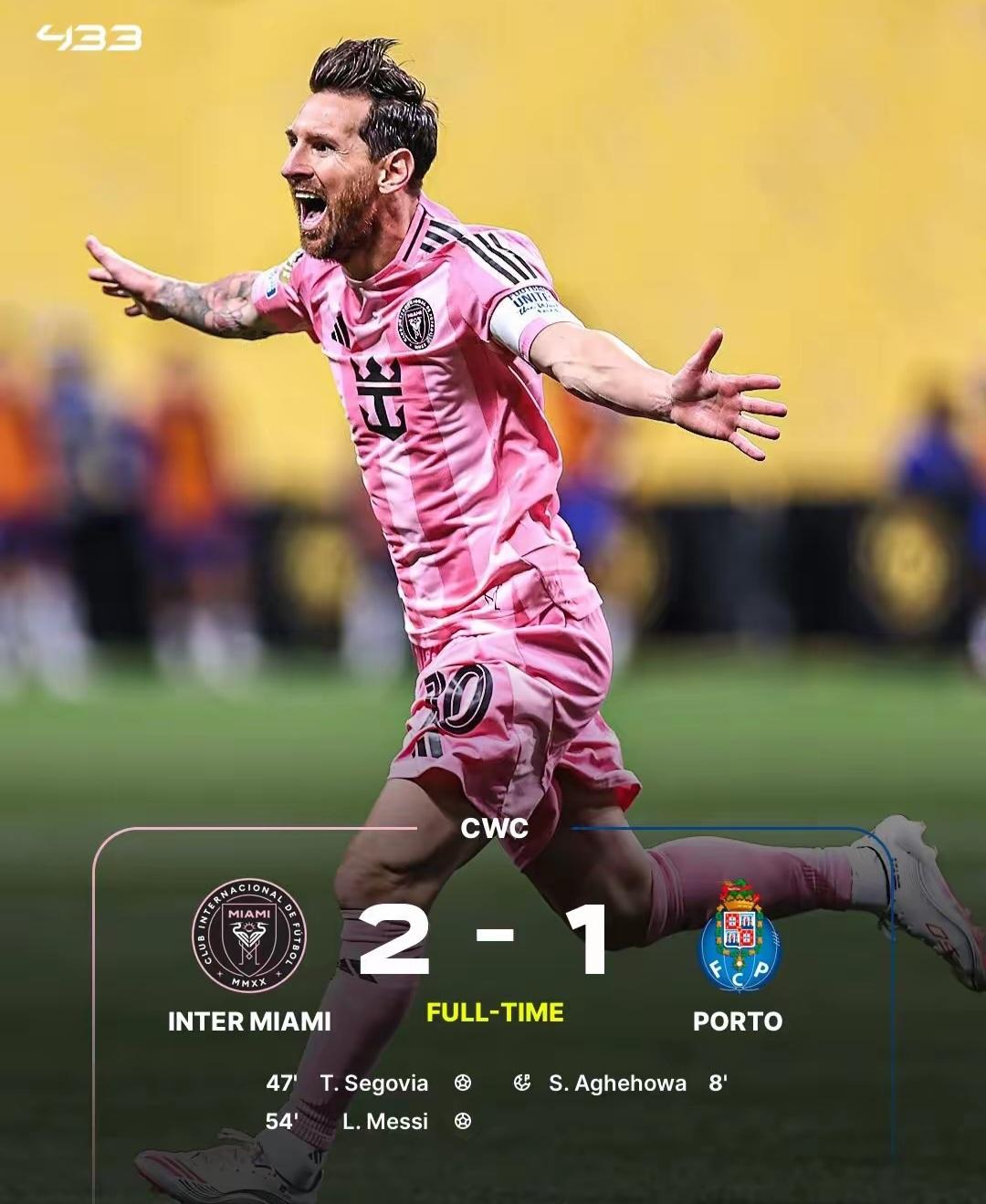 赛地聚焦——法甲窗口期热度飙升，AC米兰遗憾出局，悬念犹存，球队文化再被提及的简单介绍