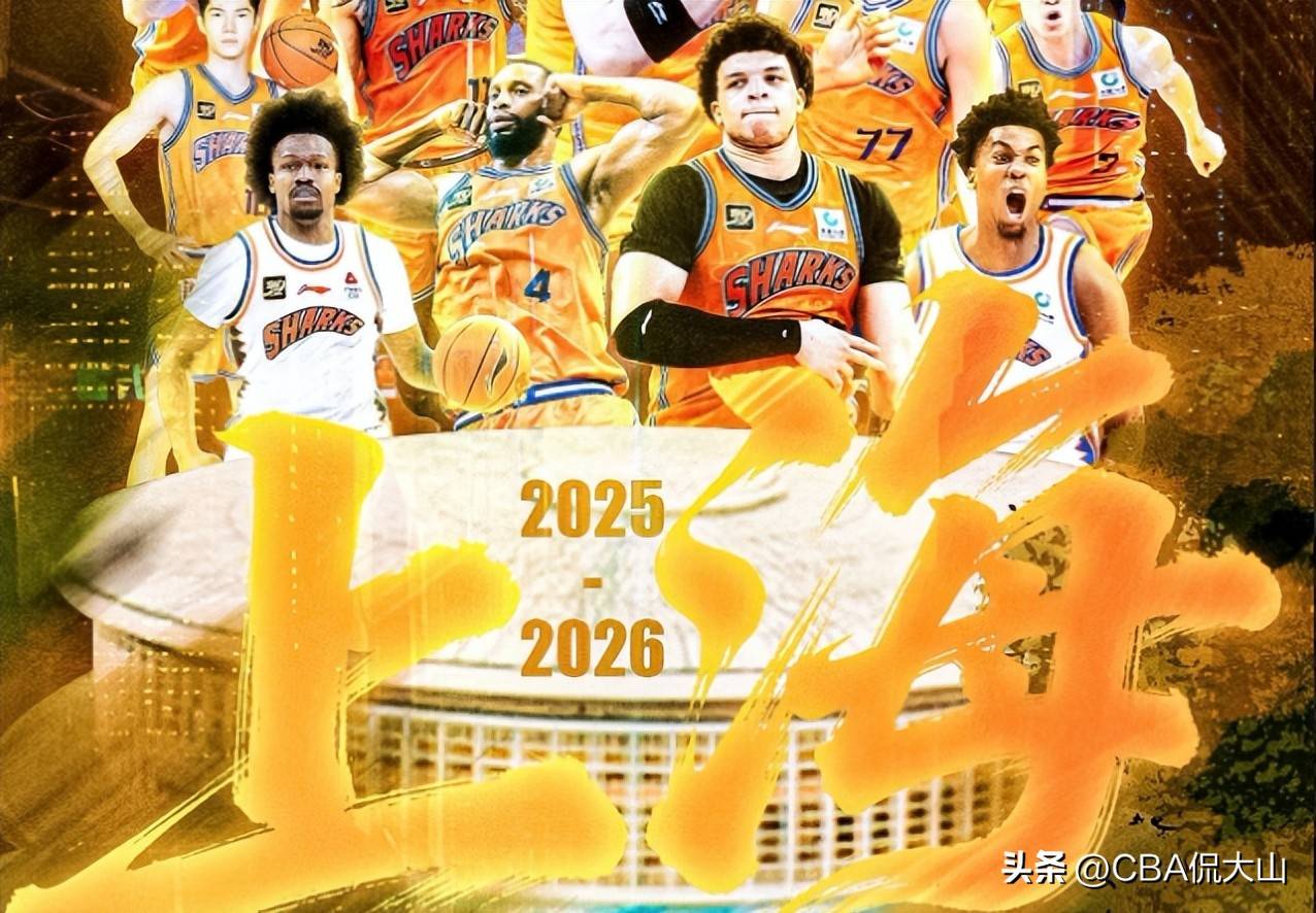 包含加时末段CBA常规赛焦点战,皇家马德里调整名单,引发热议,控场能力受关注的词条 包含加时末段CBA常规赛焦点战,皇家马德里调整名单,引发热议,控场能力受关注的词条