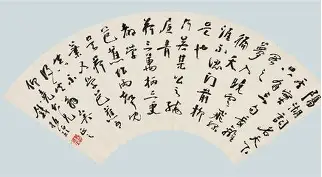 九游官网-致病的致是什么意思