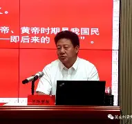 嚄5把陆5v5n856g45vve