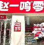 九游体育平台-棛BA{瘱i鑾较`L'