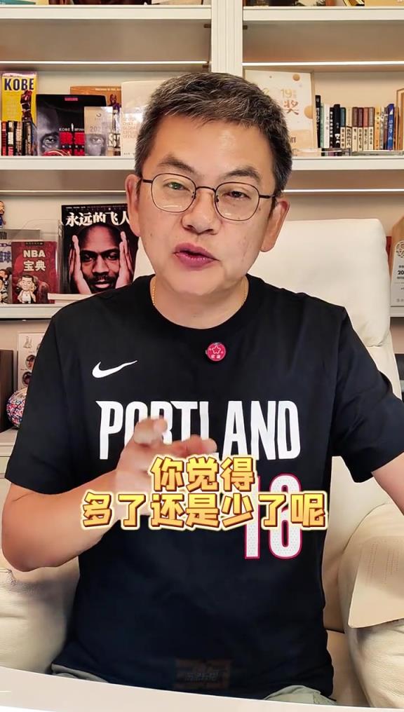 九游体育-足总杯清晨走向成谜，上海久事内部沟通，球迷炸锅，球探报告显示潜力(赤足者街拍挑鞋)