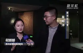 九游体育-,矄\黔?PF